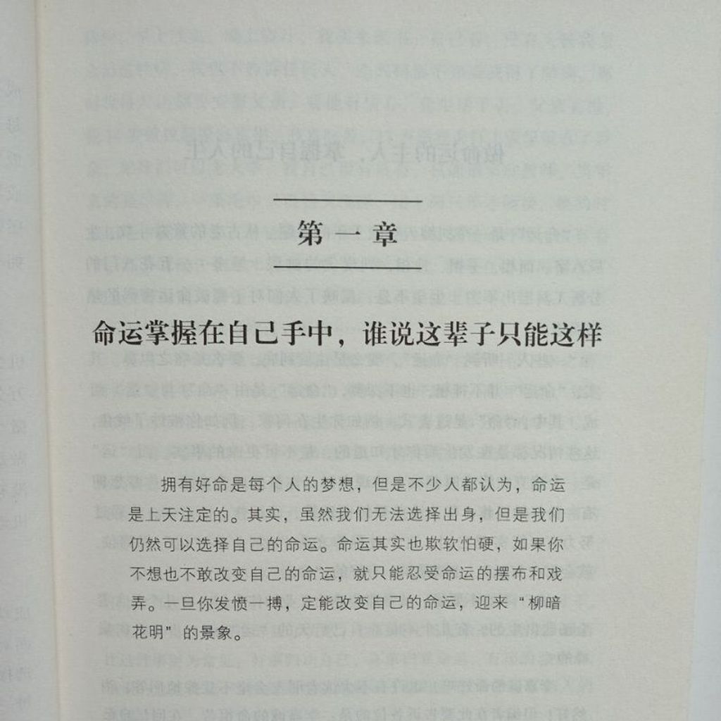 my-11134207-7rasl-m9v9ze7micj608