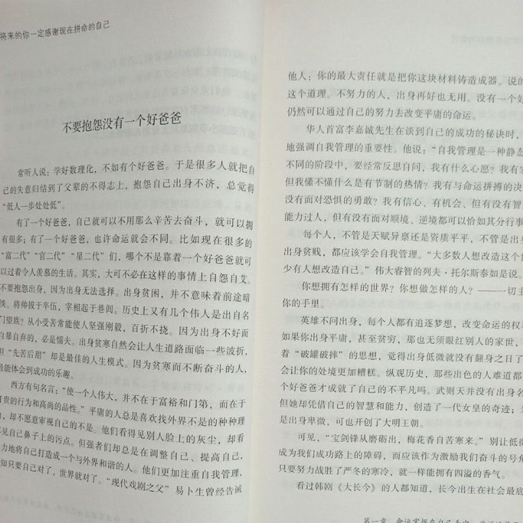 my-11134207-7rasf-m9v9ze7mjr3ma3