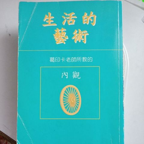 my-11134207-7rasg-m9weicti5f4wec