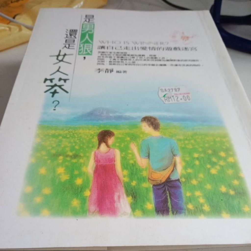 my-11134207-7rasi-m9wf0imtdexs47