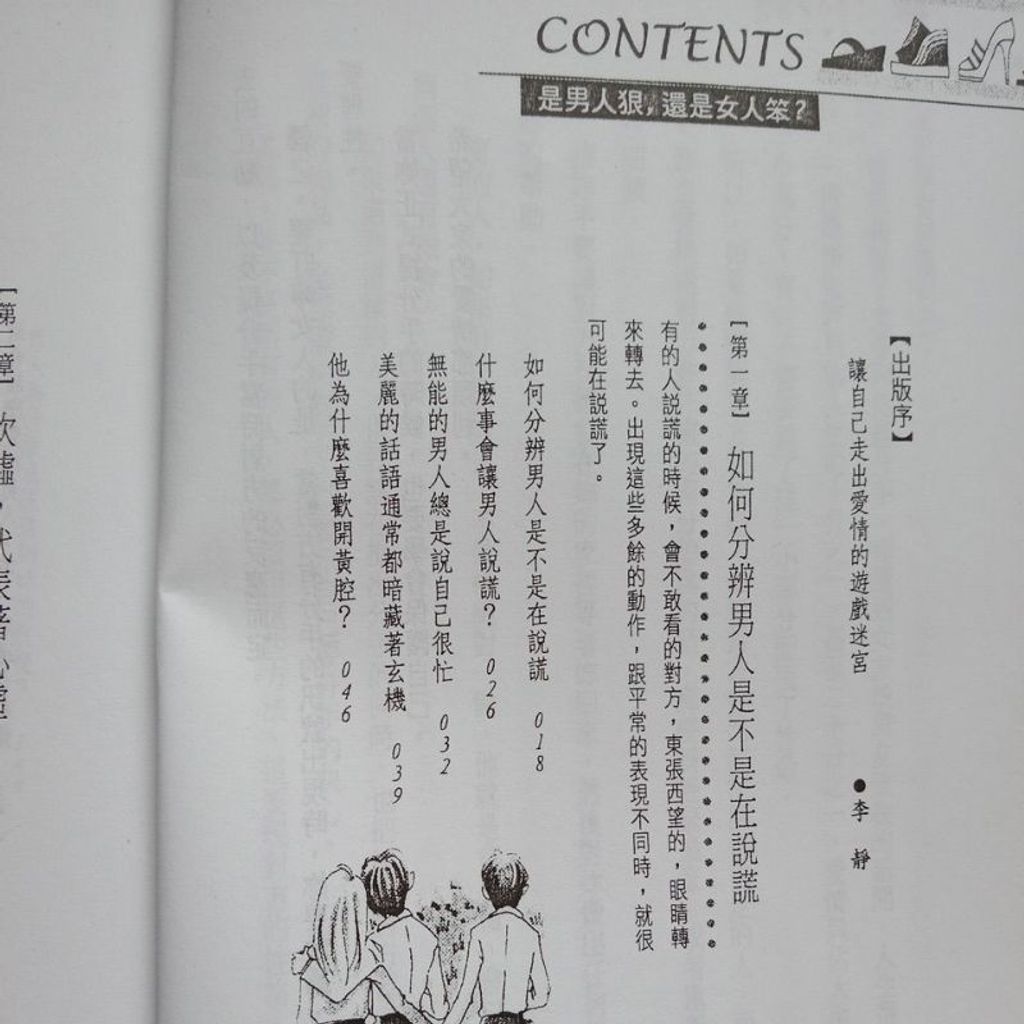 my-11134207-7rasi-m9wfh0cq816ab0