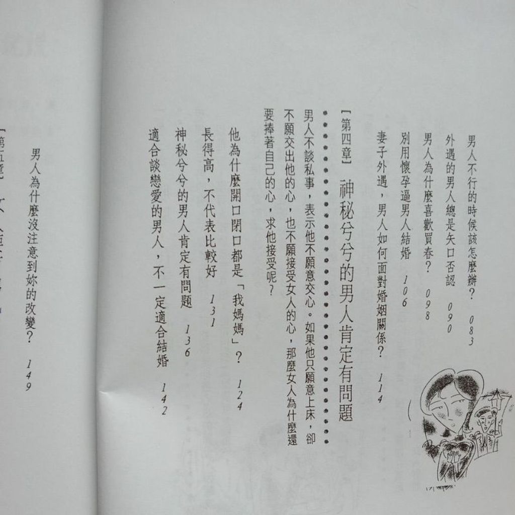 my-11134207-7ras9-m9wfh0cqaub6e1