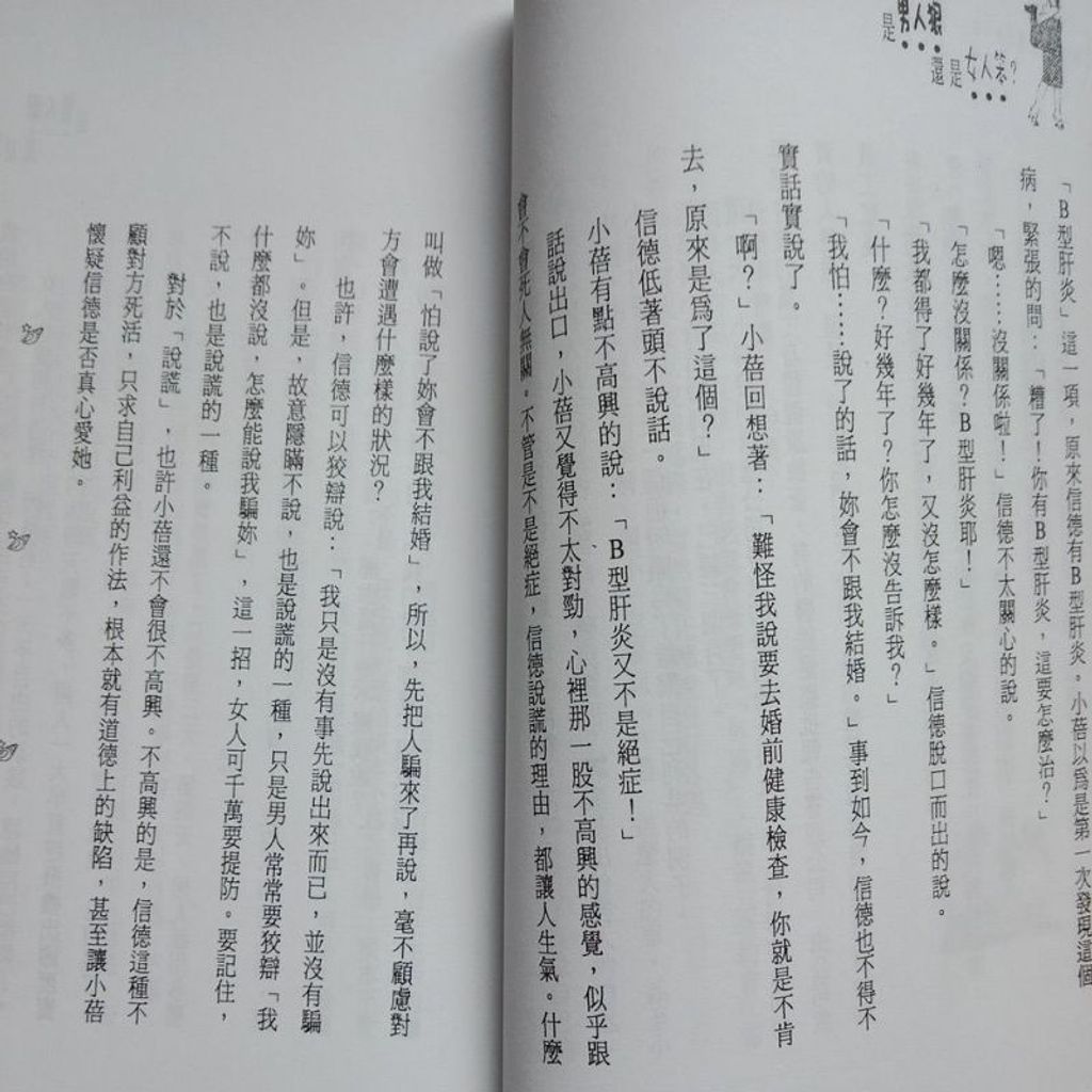 my-11134207-7rasf-m9wfh0cqdng241