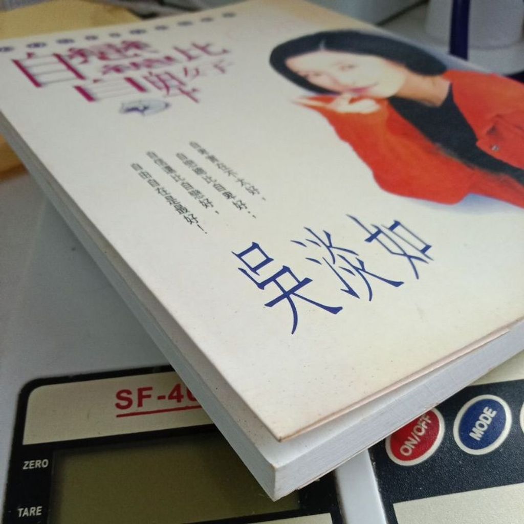 my-11134207-7rasf-m9wfh0cqhv5e84
