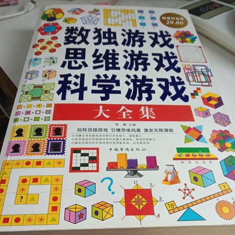 my-11134207-7rasc-ma6lnj73j9yof8