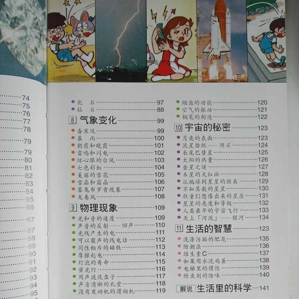 my-11134201-7rasg-ma6n1zh9b9kb7b
