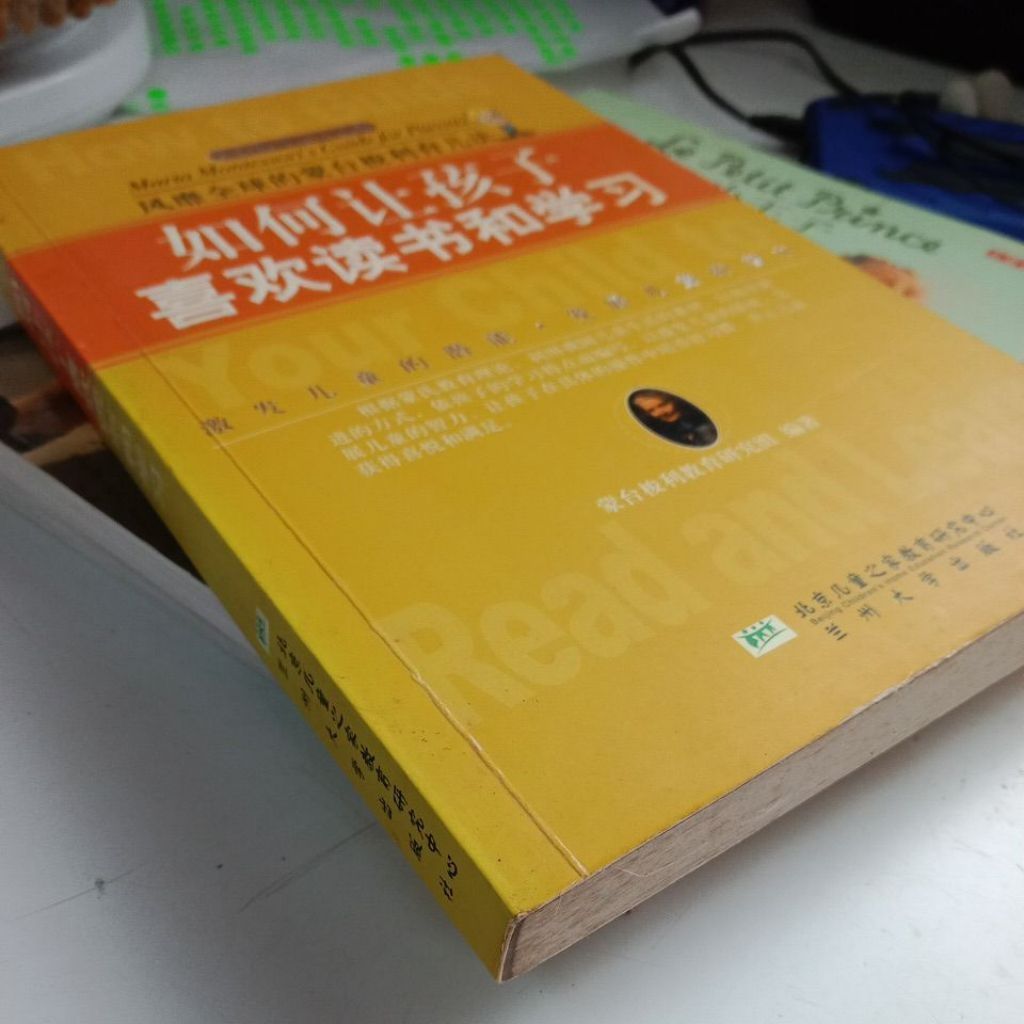 my-11134207-7rash-ma6nv7nvoqpcac