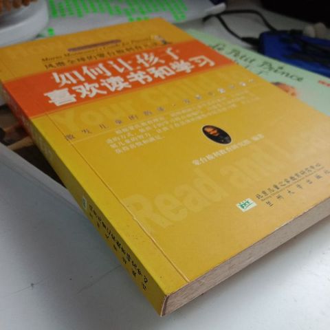 my-11134207-7rash-ma6nv7nvoqpcac