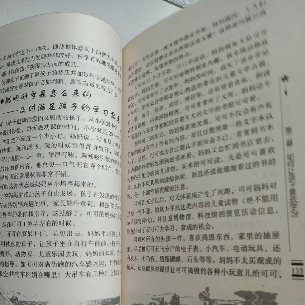 my-11134207-7rasd-ma6nv7nvsyeo84