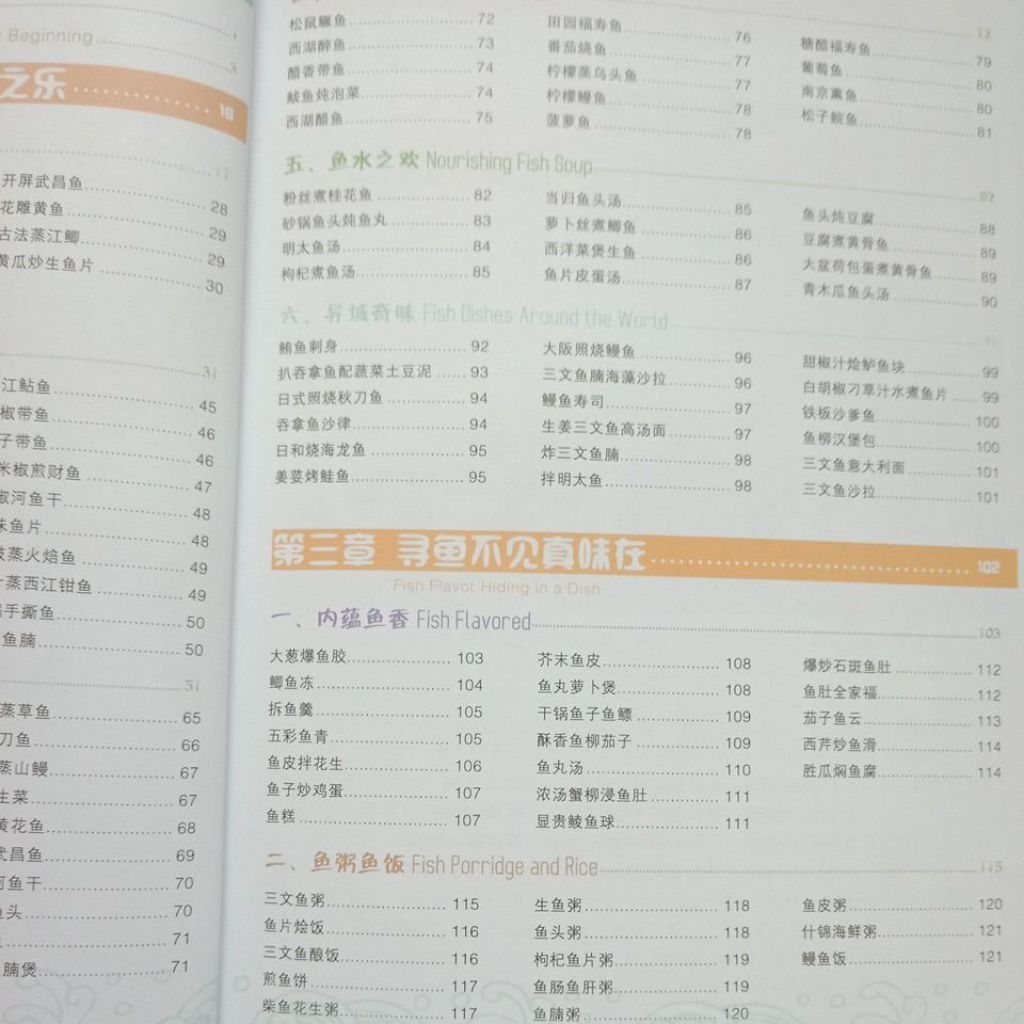 my-11134207-7rasf-ma82h95hoc7la8