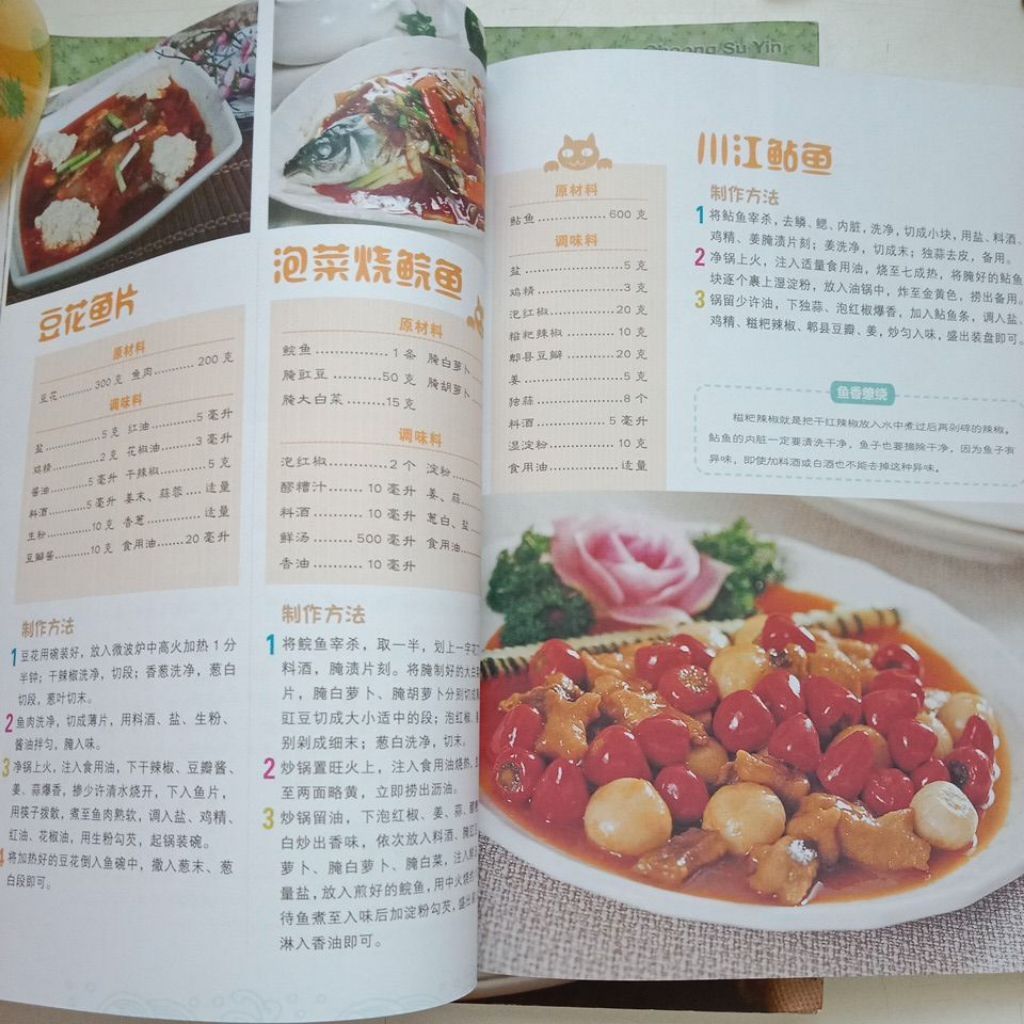 my-11134207-7rasg-ma82h95hsjwx77