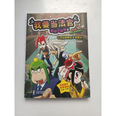 my-11134207-7rasl-madxuiy6i0x7ac