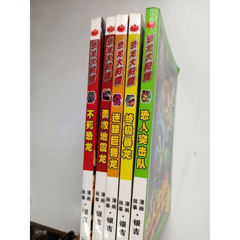 my-11134207-7rasm-madxuiy6nn6ze1