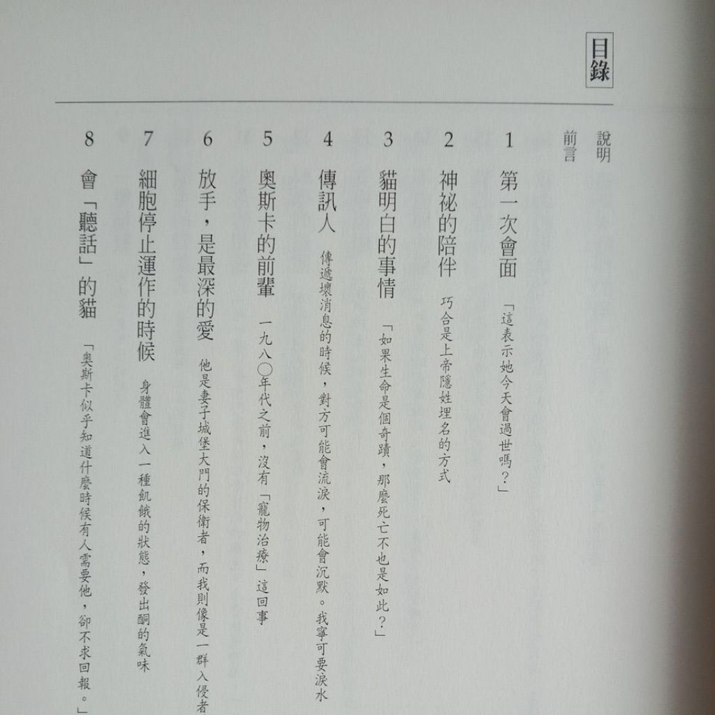 my-11134207-7ras9-maeyw2gnh4p71b