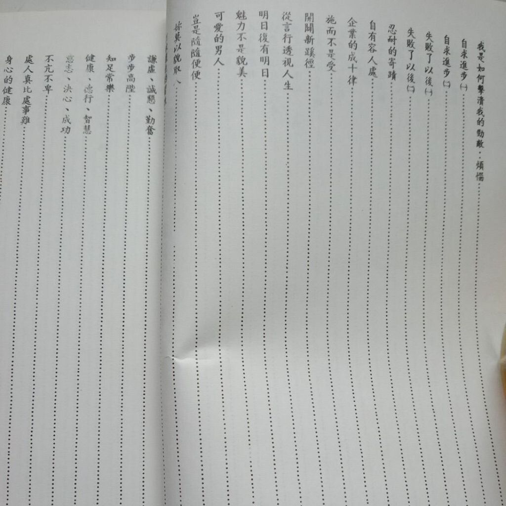 my-11134201-7rasm-mafac0zqmune59