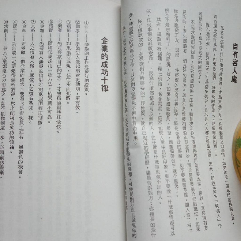 my-11134201-7rasd-mafacp1fg0ej81