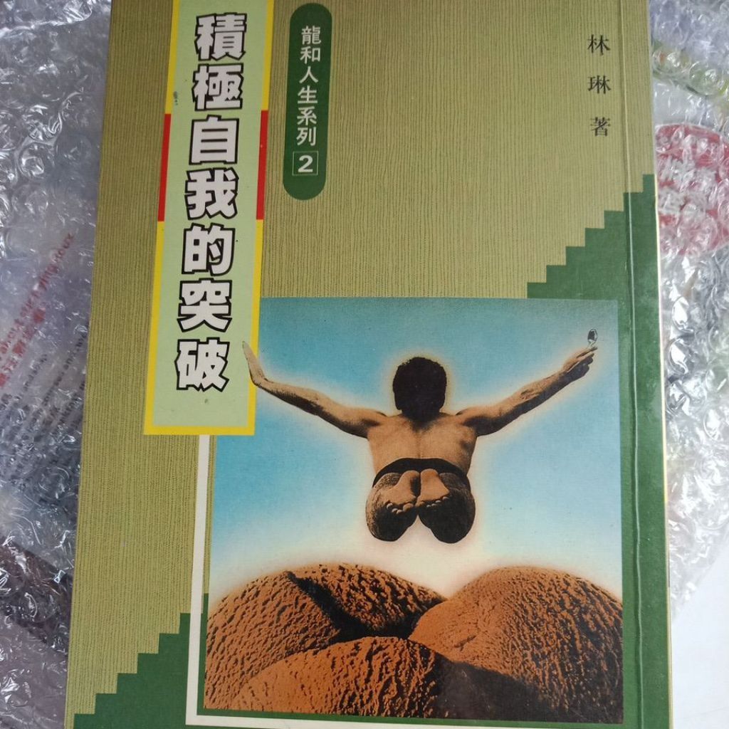 my-11134207-7rasg-magigffjal8ra7