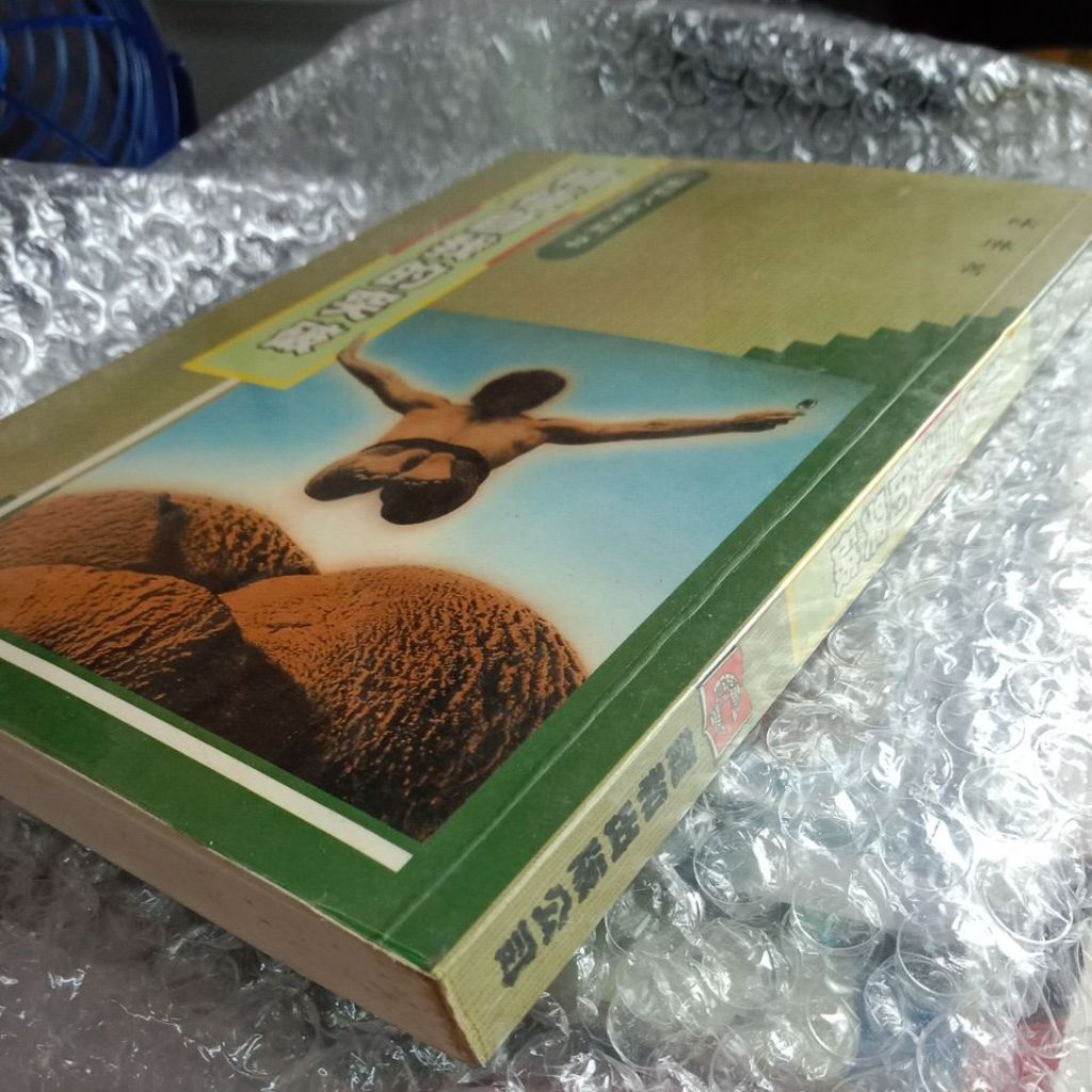 my-11134207-7ras8-magigffjbzt7ec