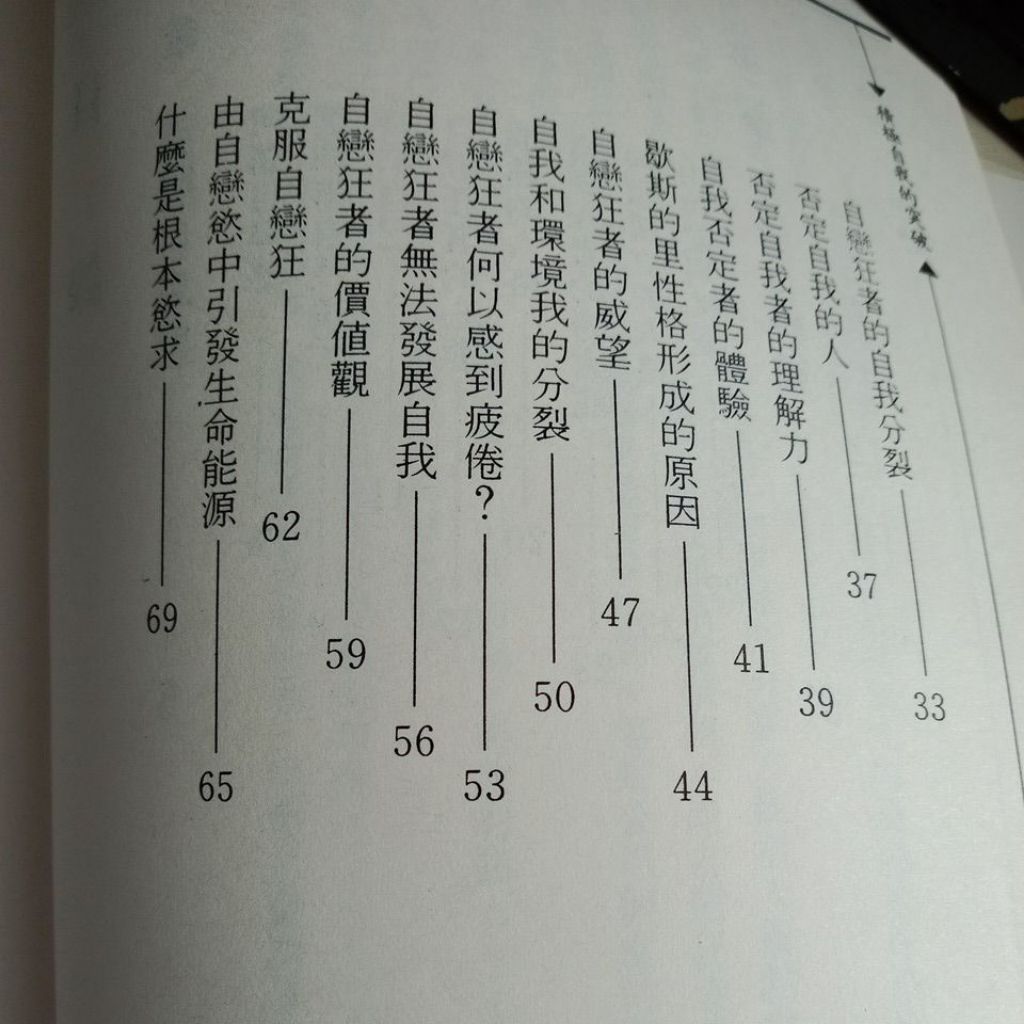 my-11134207-7rasi-magigffjesy34c