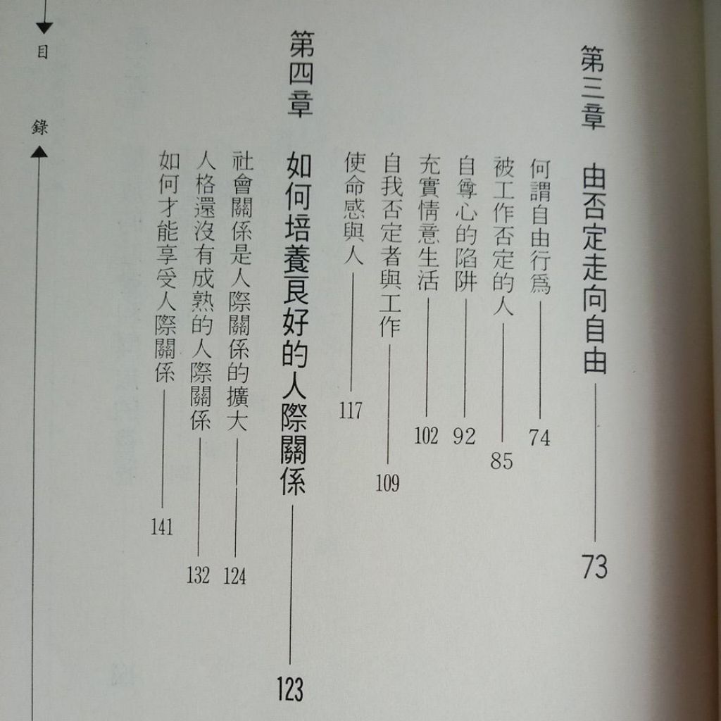 my-11134207-7rasa-magigffjg7ij88