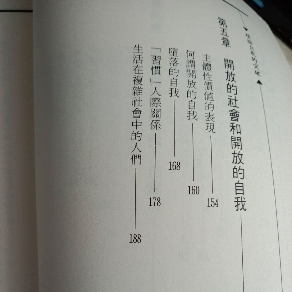 my-11134207-7rasl-magiopdr1n6y93