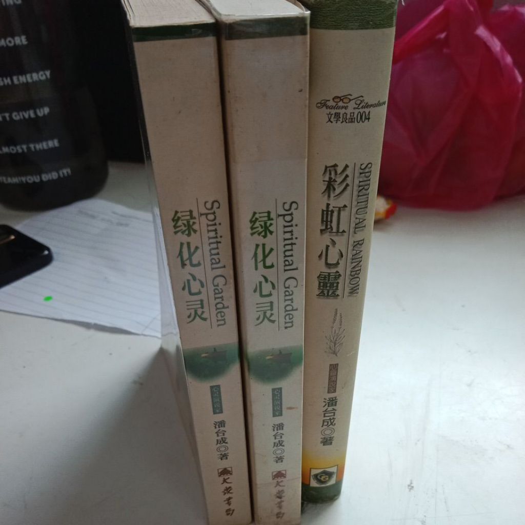 my-11134207-7rasj-magkgrn69kq3d8