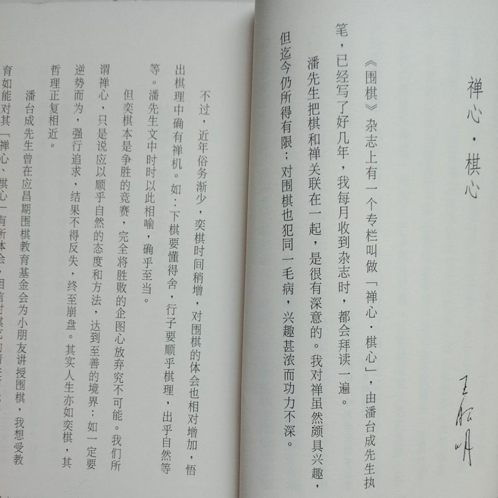 my-11134207-7rasb-magkgrn6glkba2