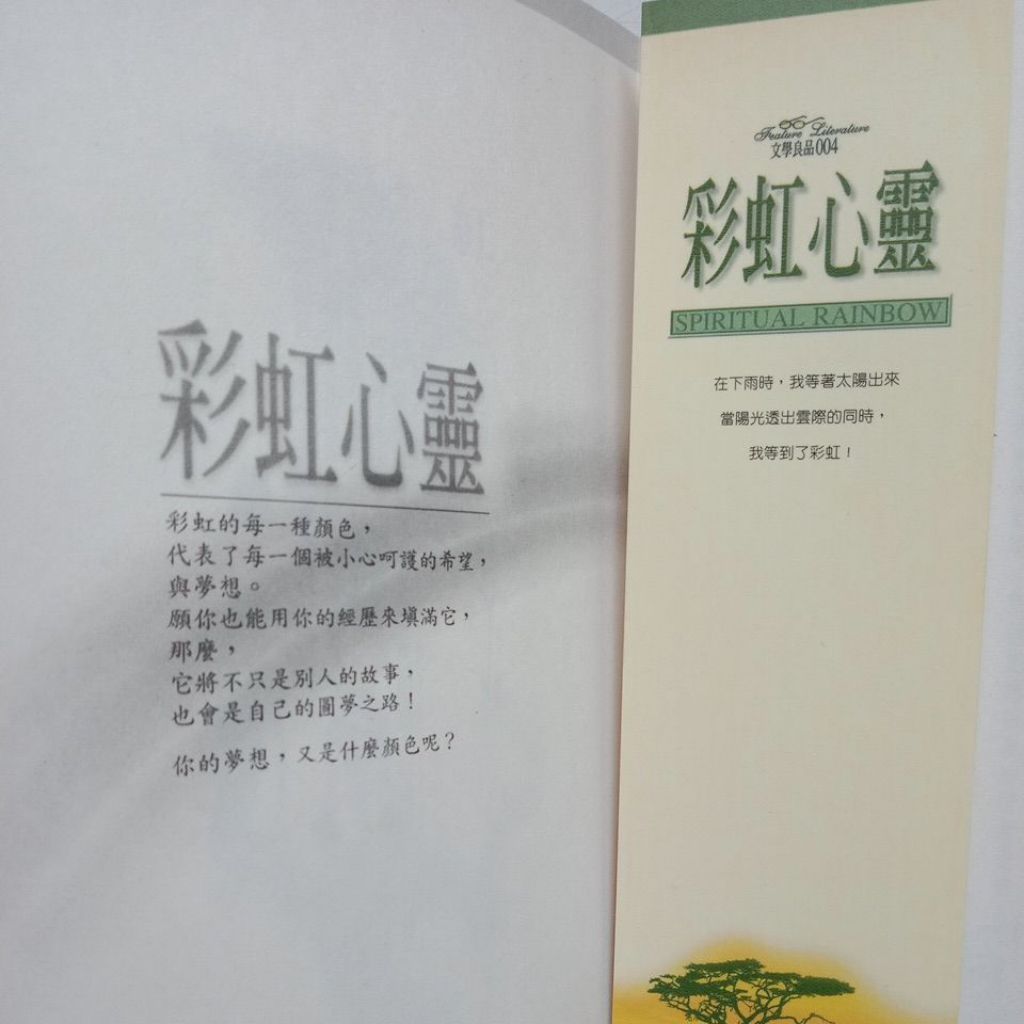 my-11134207-7ras9-magkgrn6i04r56