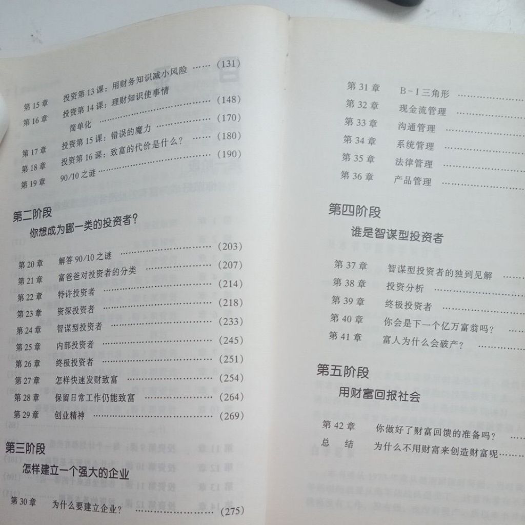 my-11134207-7rasj-mahvfsom39jfe0