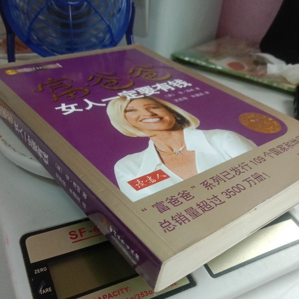 my-11134207-7rasb-mahu82uxdxd746