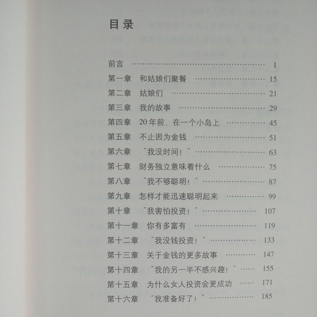 my-11134207-7ras9-mahu82uxfbxn0c