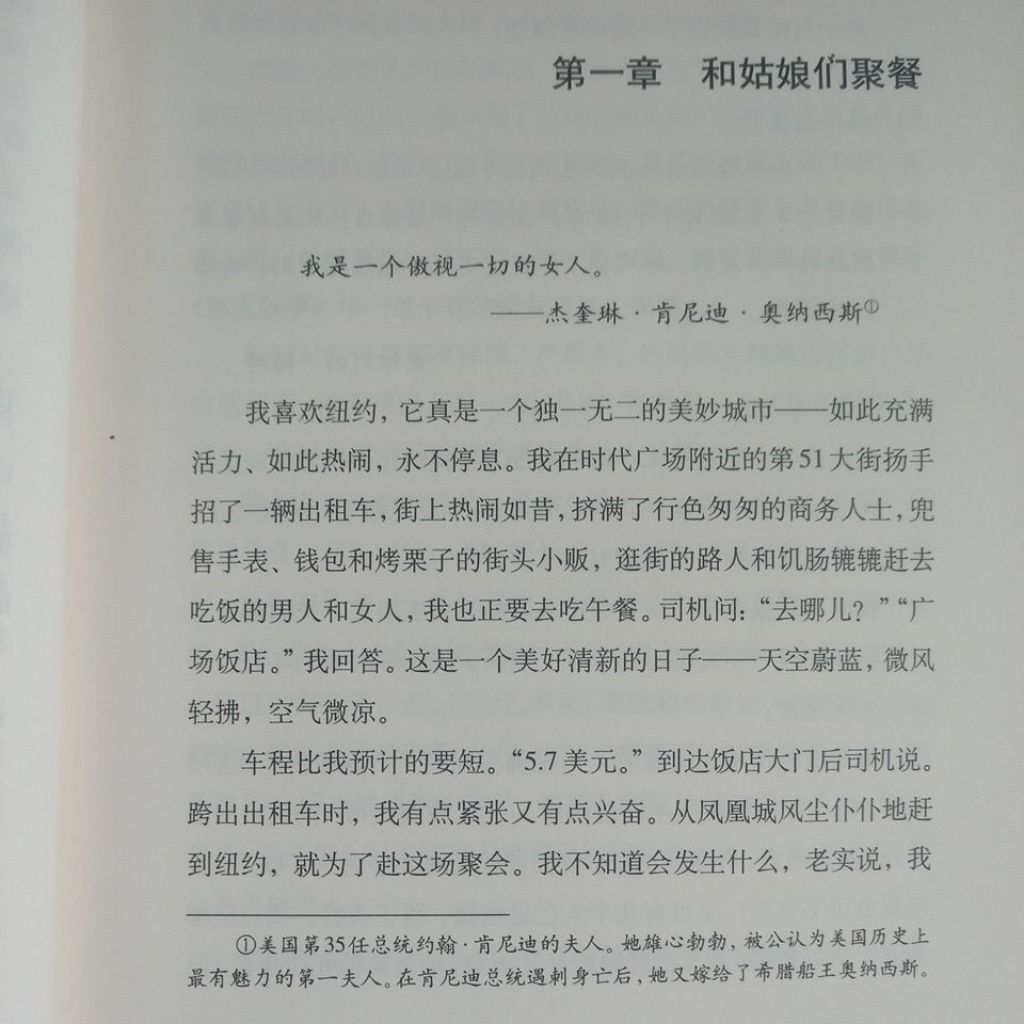 my-11134207-7rash-mahv49ysuzhn85