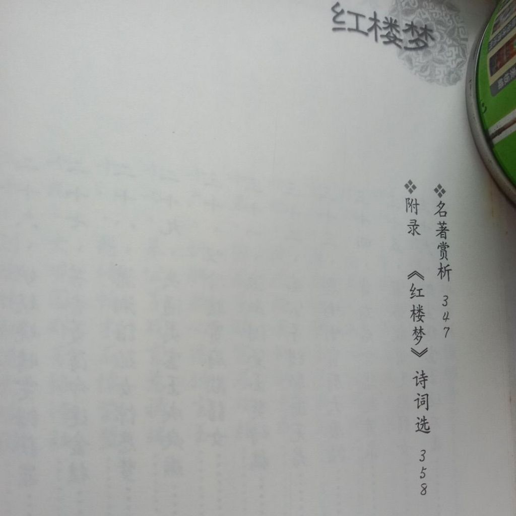 my-11134207-7rasf-mahwvn4iw8ae79