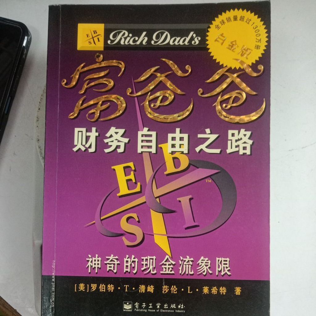 my-11134207-7rasi-mahwn7abhlm2db