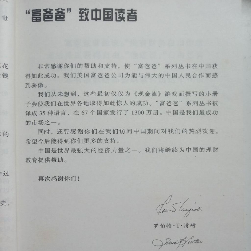 my-11134207-7rasf-mahwn7abkeqybc