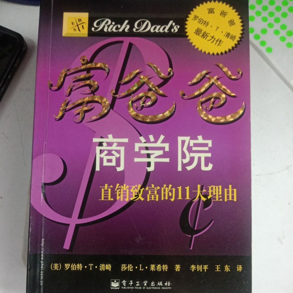 my-11134207-7ras9-mahw4svcup7ve5