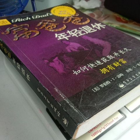 my-11134207-7rash-mahw4svcp2y3aa