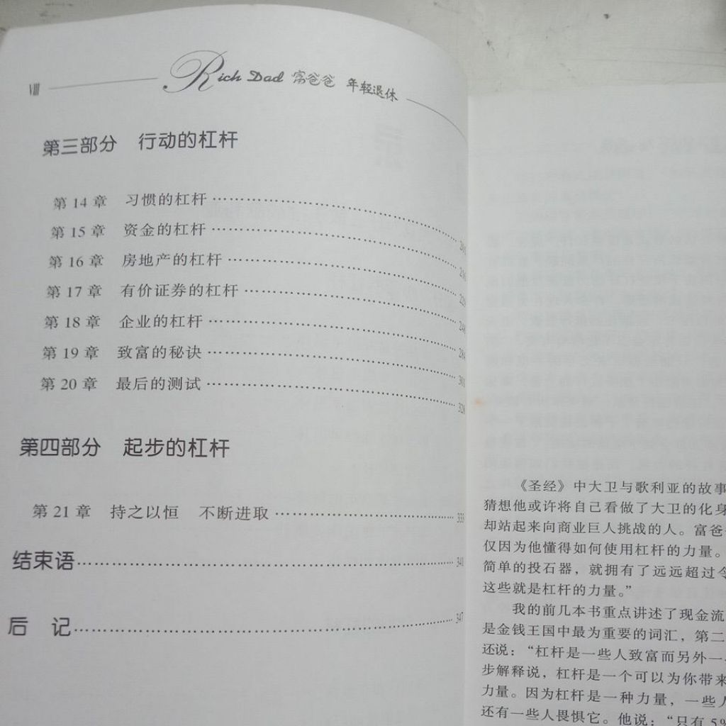 my-11134207-7rasl-mahw4svcrw2zab