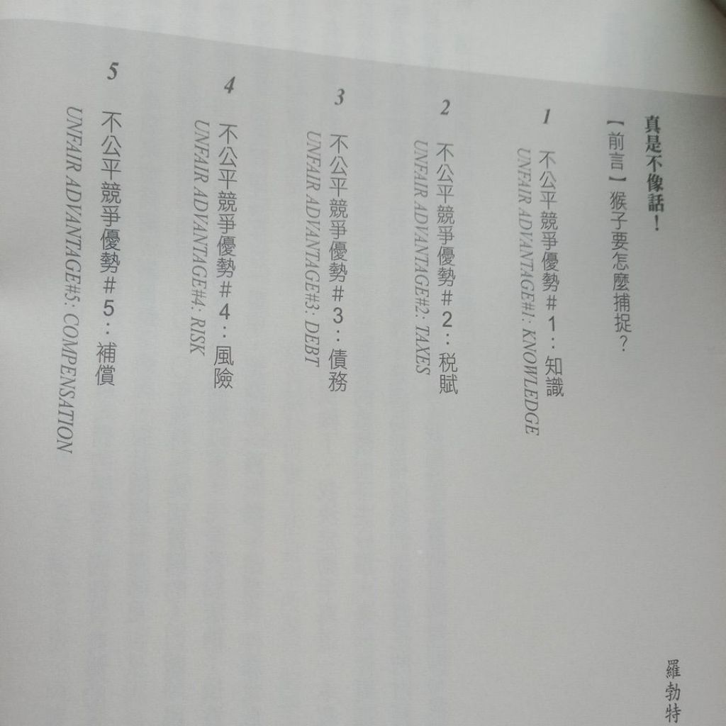 my-11134207-7rash-mahvfsomaadn83