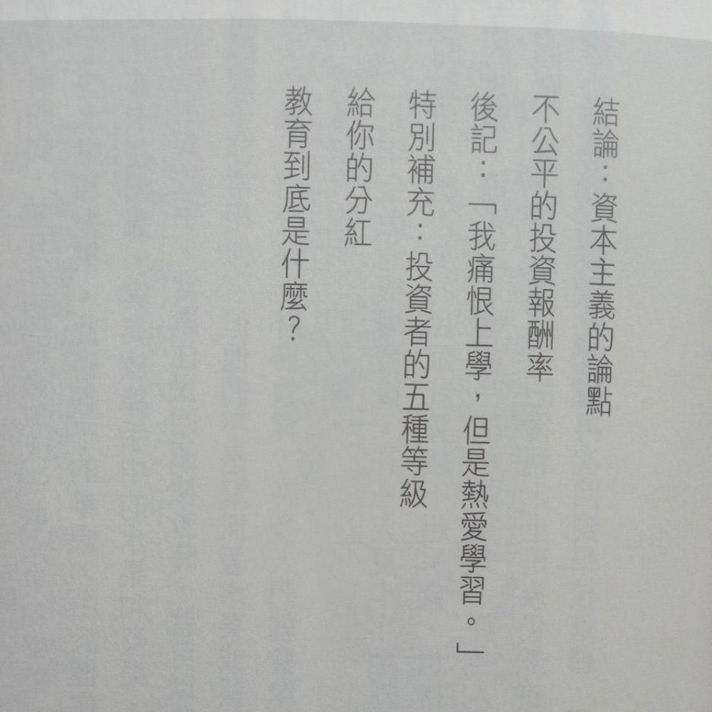 my-11134207-7rasm-mahvfsomboy315