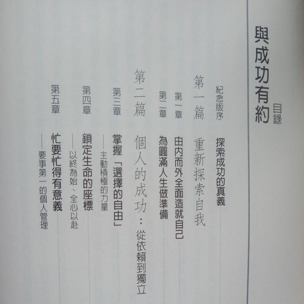 my-11134207-7rasl-mai0u8zlvfvv20