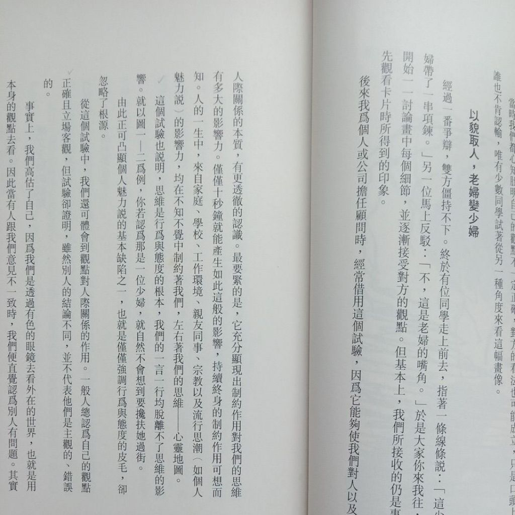 my-11134207-7rasa-mai0u8zlznl7b5