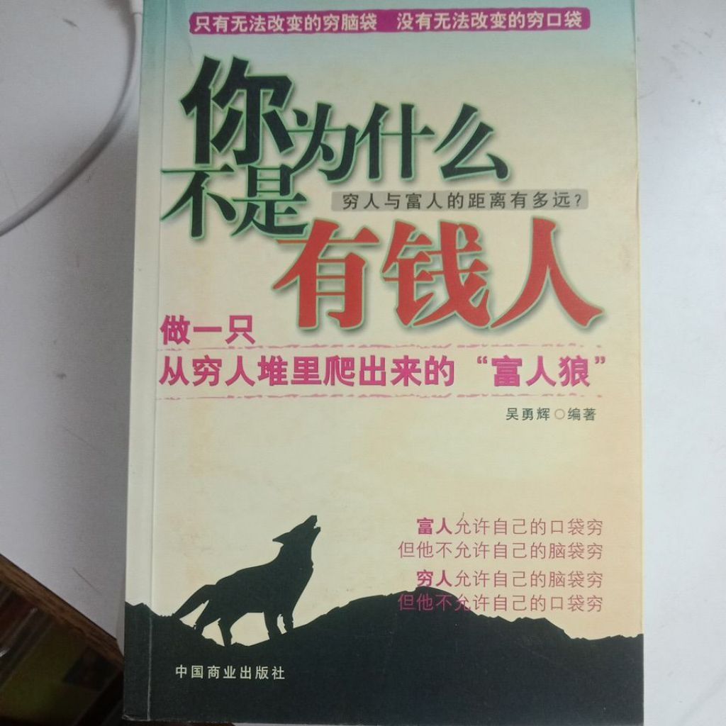 my-11134207-7rasc-mai1pqzse71n0b