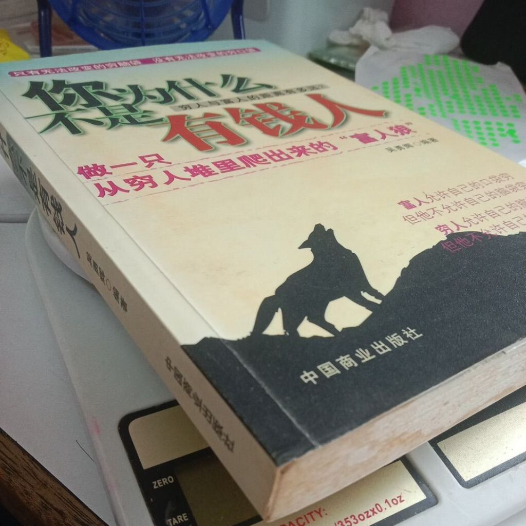 my-11134201-7ras8-mai1q6epsr2j38