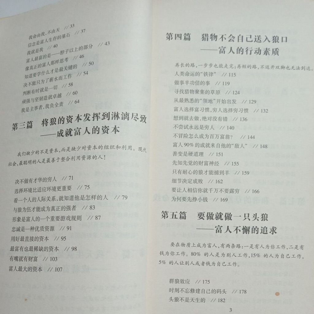 my-11134207-7rasc-mai1pqzsh06j96