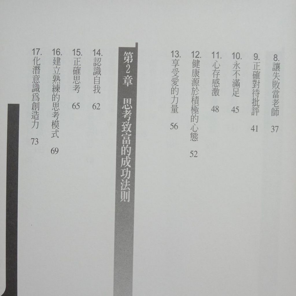 my-11134207-7rasi-mahyoytlflkmb7