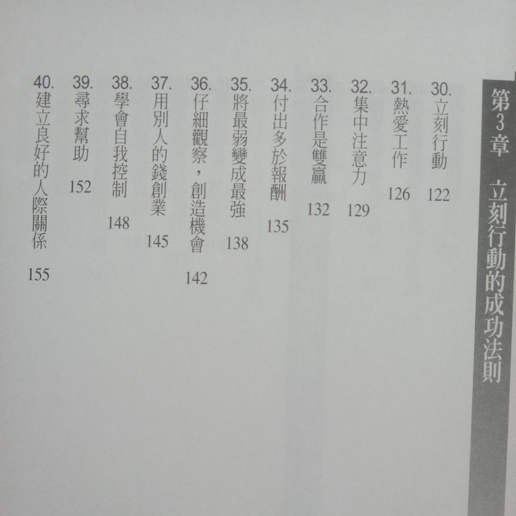 my-11134207-7rasd-mahyoytliepif2