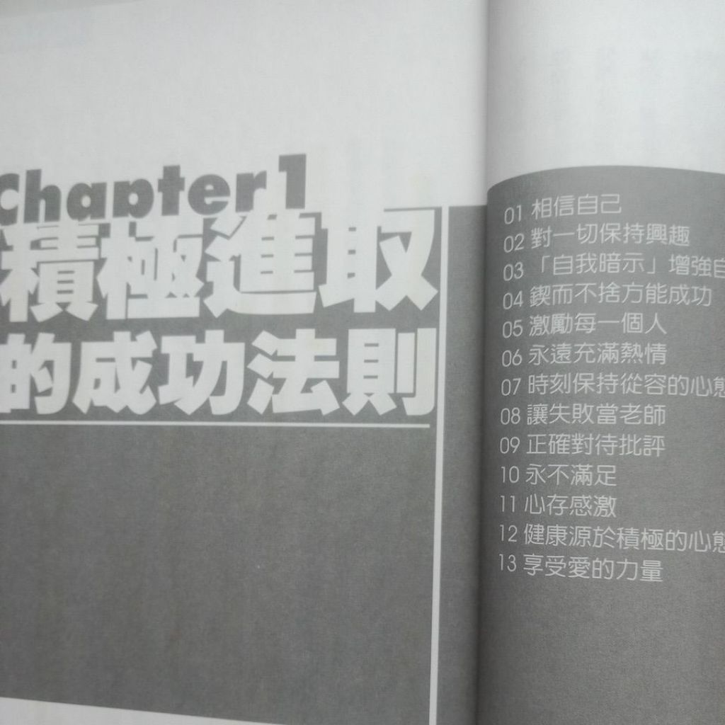 my-11134207-7rask-mahyoytljt9y65