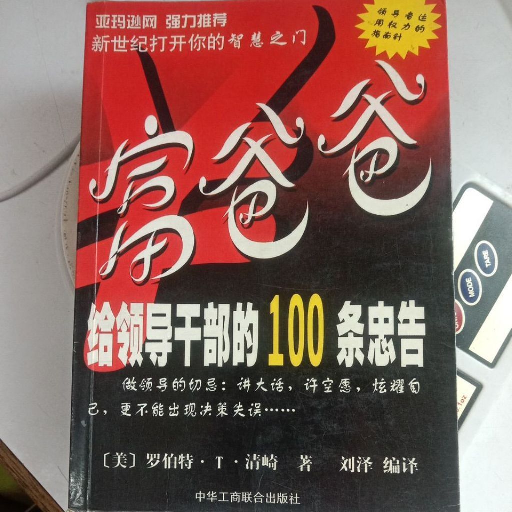 my-11134207-7rasd-mai1pqzsjtbf21