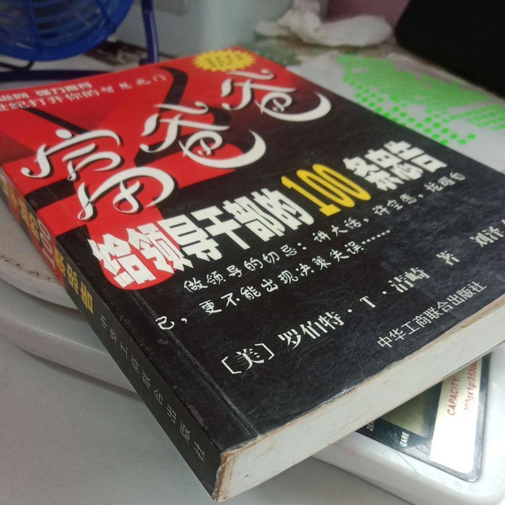 my-11134207-7rasl-mai1pqzsl7vv95